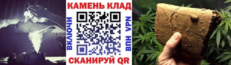 ГАШ ice o lator Хвалынск