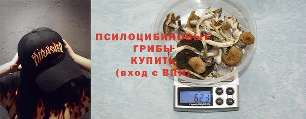 метамфетамин Алзамай