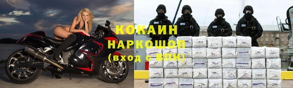 каннабис Нязепетровск