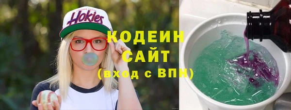 таблы Алексин