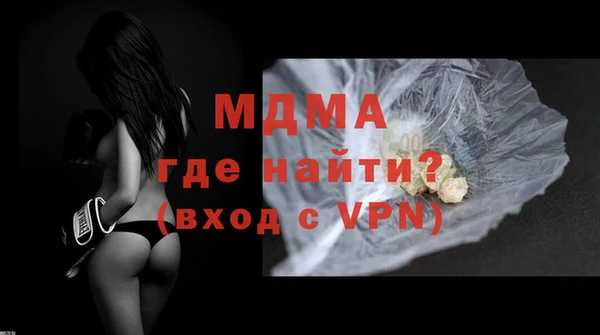 меф VHQ Алексеевка