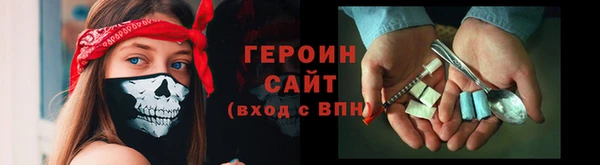 меф VHQ Алексеевка