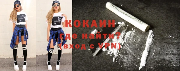 таблы Алексин