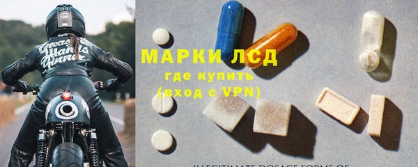 таблы Алексин