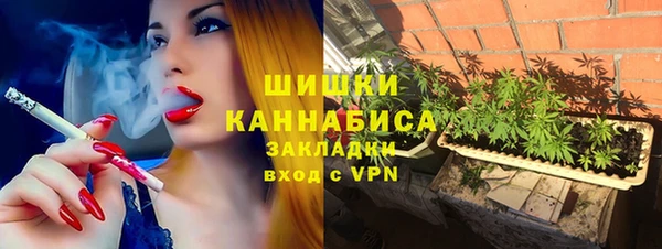 бутик Нягань