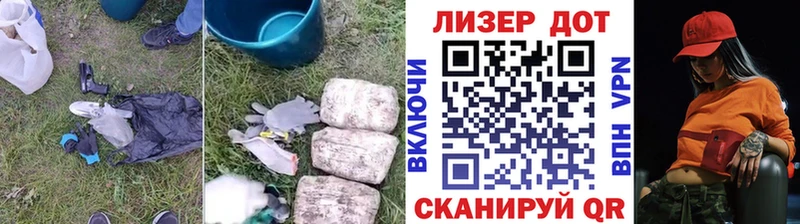 Лсд 25 экстази ecstasy Хвалынск